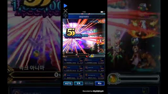 [FFBE GL] DV 18 AREA D 1TKO PERFECT SCORE FEAT Tifa смотреть онлайн