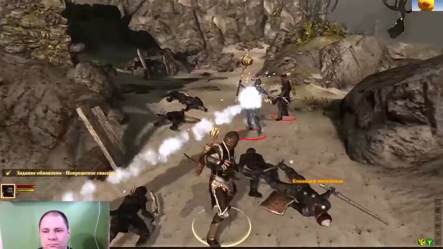 Dragon Age II игра №8 (Книга Гиннеса) - Guinness book game number 8 (2) смотреть онлайн