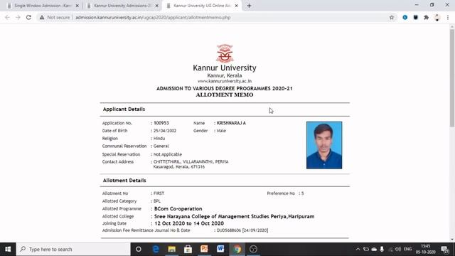 Kannur University I Third Allotment I How To Check I UG Admission 2020 смотреть онлайн