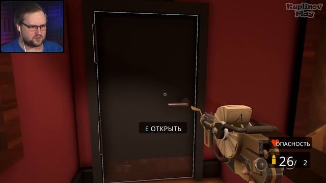 ОЧЕРЕДНЫЕ КУКЛЫ ПОЕХАЛИ ГОЛОВОЙ ► My Friendly Neighborhood смотреть онлайн