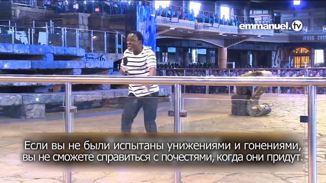 Больше уроков в испытаниях. смотреть онлайн