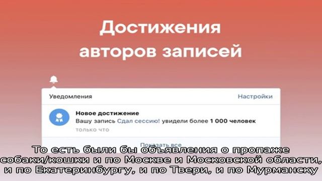 Пропавшие
Объявления о пропавших кошках и собаках смотреть онлайн