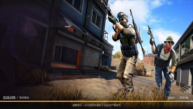 Обзор клона PUBG от Xiaomi игра Millet Shootout: Battlefield Frontline смотреть онлайн