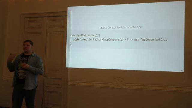 История самурая. Путь, который проходит Dart-код от IDE до браузера — Алексей Золотых, Wrike смотреть онлайн