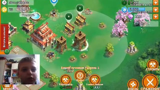Samurai siege играем смотреть онлайн