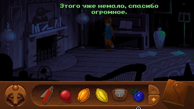 FoxTail ? Chapter 3 ➤ Полное Прохождение без Комментариев смотреть онлайн