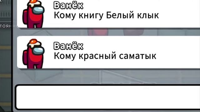 стишок для деда мороза?? смотреть онлайн