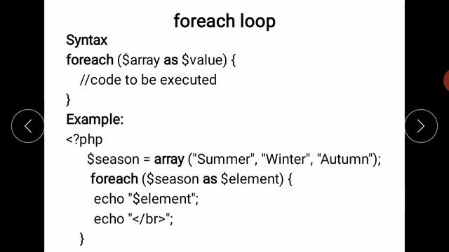 B.Sc 2 PHP and MySQL - Iterative statement смотреть онлайн