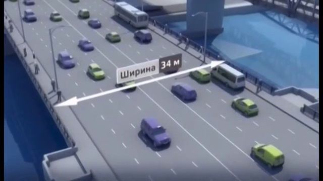 "Более 20 мостов появятся на берегах Москвы-реки в ближайшие годы" смотреть онлайн