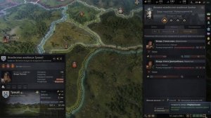 Crusader Kings 3 Обзор — лучшая игра года??