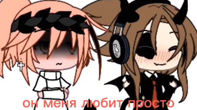 🧠-он тебя больше не любит смирись уже💢 смотреть онлайн
