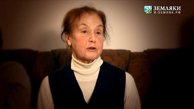 Ольга Фокина "Под Березой" смотреть онлайн