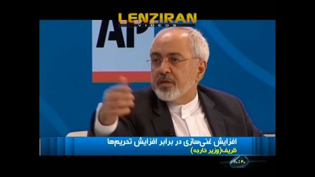 Ali Larijani and Javad Zarif threats about continuation of sanctions смотреть онлайн
