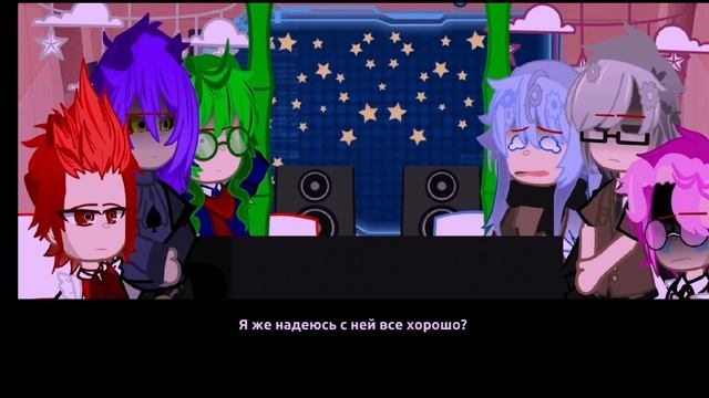 Реакция 13 карт на swap 13 cards || 1/1 || 13 карт || {By MikoSan} смотреть онлайн