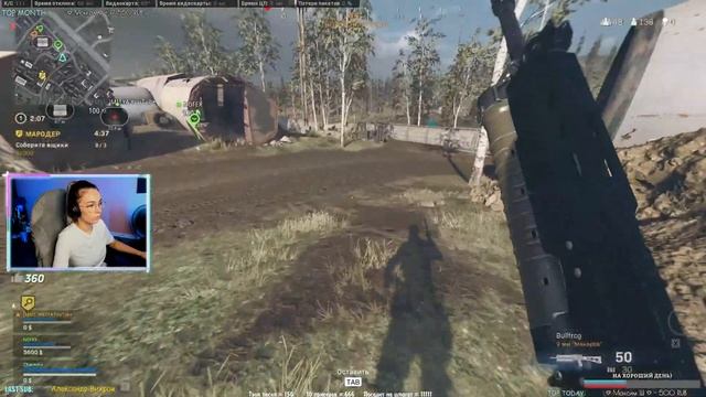 ОТВАЖНОЕ МЖМ НА ПУТИ К ТОП-1