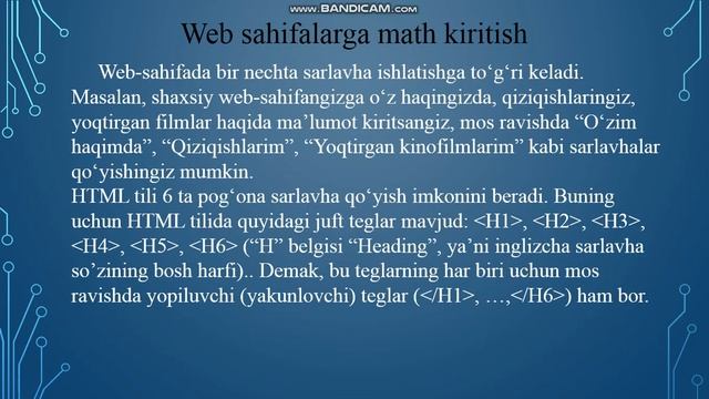 Web sahifada shrift o‘lchamlari смотреть онлайн