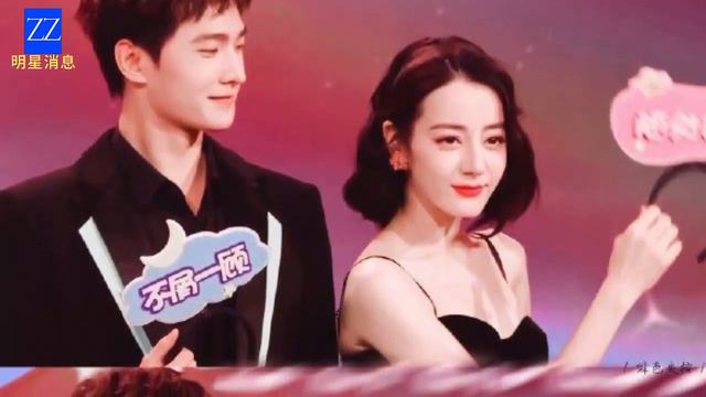 Yang Yang And Dilraba Dilmurat Spotted Registering For Marriage.