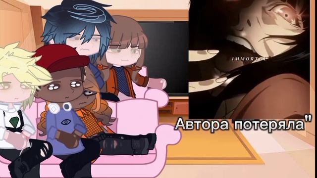 //Реакция Леди Баг и Супер Кот на будущую девушку Маринетт как Юмэко Джабами//Kei// смотреть онлайн