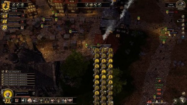 #10 Финал! Зачем нужен пленник? ❊ The Guild 3