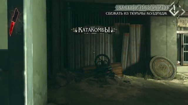Dishonored: Game of the Year Edition #!побег ( без микрафона) смотреть онлайн
