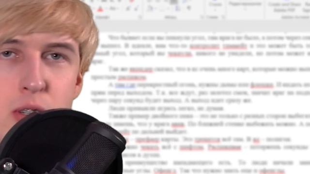 99% игроков НЕ ЗНАЮТ 2 ЭТИ ФИШКИ в Valorant смотреть онлайн