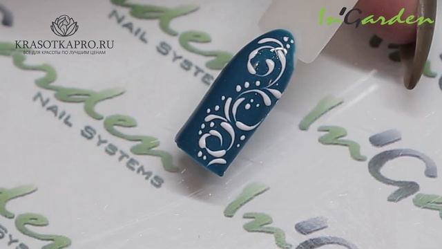 Дизайн ногтей «Бархатный вензель» от In'Garden смотреть онлайн