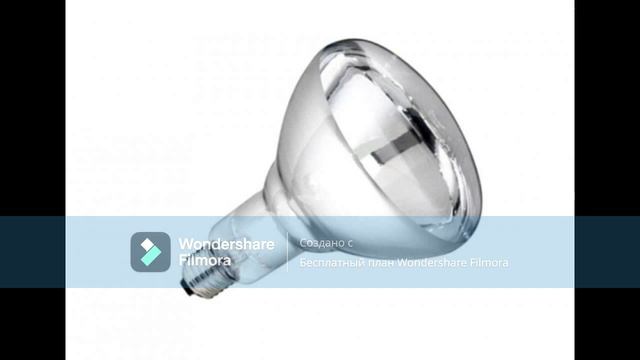 Лечение инфракрасными ик лампами. Тест, сравнение. Керамическая ик лампа 75 вт, прозрачная и красна смотреть онлайн