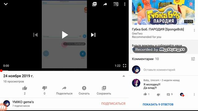 Как сделать ссылку!!! смотреть онлайн