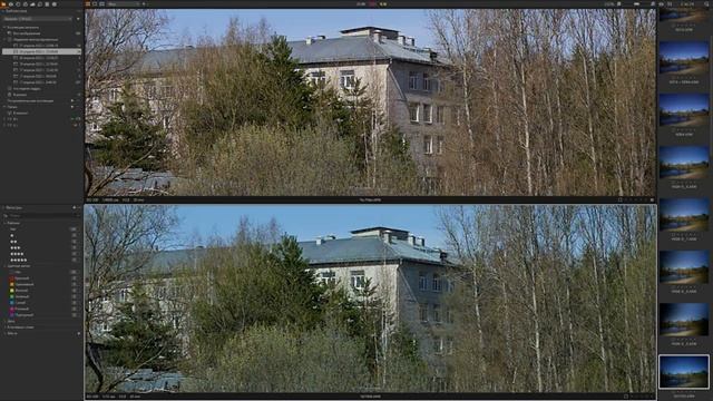 Детальное сравнение ND фильтров Freewell. ND16, ND64, 6-9, 2-5.