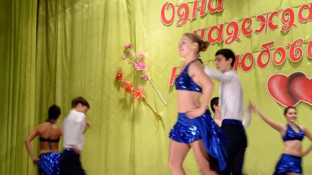 День Святого Валентина в Нижнекрынском ДК им. 50-летия Советской власти смотреть онлайн
