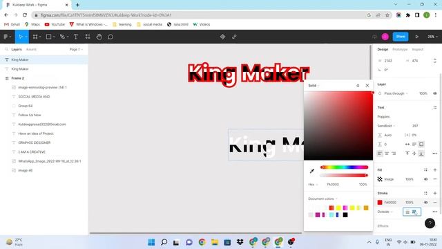 How To Change Text Effect Outline In Figma | #figma Tools Kaise Use Kare | #infinityText Effect ou смотреть онлайн