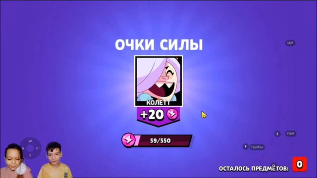 ЛОЛА ТОП 1 БРАВЛЕР В МИРЕ! первый день в 9 сезоне купили BRAWL PASS ! BRAWL STARS смотреть онлайн
