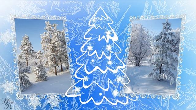 С ДНЁМ РОЖДЕНИЯ В ФЕВРАЛЕ! Красивое поздравление с днём рождения в феврале смотреть онлайн