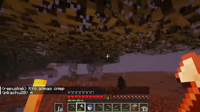 Играю на сайблоке 1.20! айпи papsek_1234.aternos.me:31435 с подписчиками) смотреть онлайн