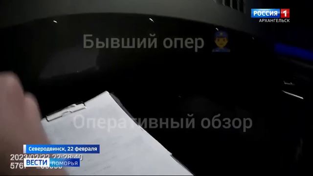 Инспекторов ДПС, задержавших помощника прокурора, ﻿уволили со службы