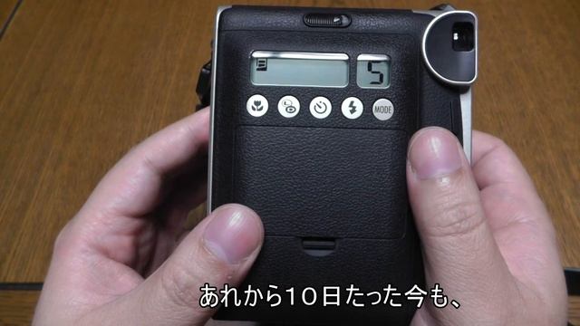 FUJIFILM instax mini 90 チェキ日記 DIARY May 2016 チェ記 2016年5月 instax WIDE 300,instax mini 70 も使いました смотреть онлайн