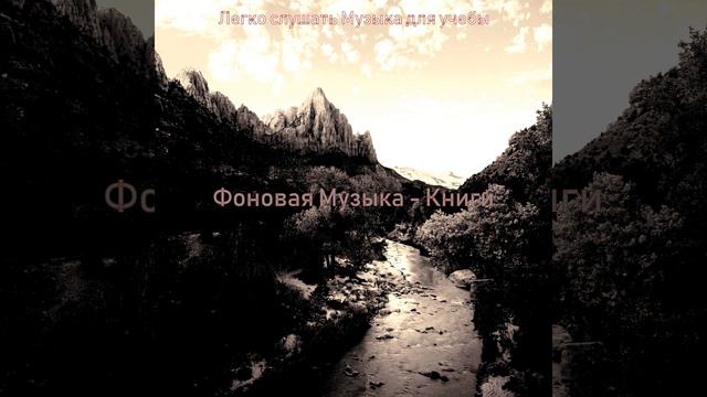 Впечатление (Фокус) смотреть онлайн