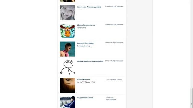 как заработать голоса в вк смотреть онлайн