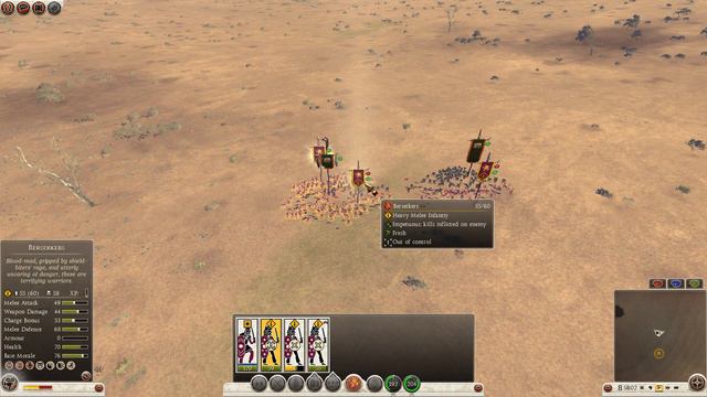 Total War: Rome 2 - Patch 7 beta showcase - Shock infantry joins the party! смотреть онлайн