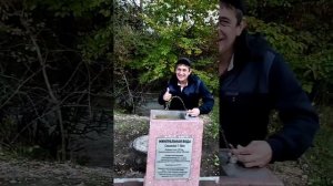 Нальчик санаторий Грушевая роща