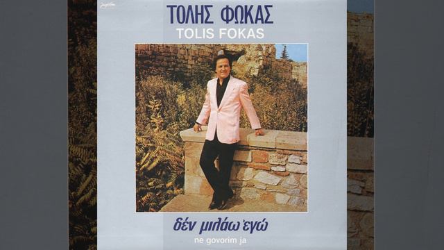 Demutapes Kala смотреть онлайн