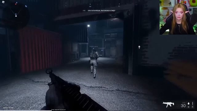 РОБЛОКС ТЁМНЫЙ ФАНДОМ РЕАКЦИЯ НА WonderNope