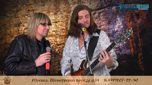 Легенды Рока.Дмитрий Четвергов.Портрет Гитарой. смотреть онлайн