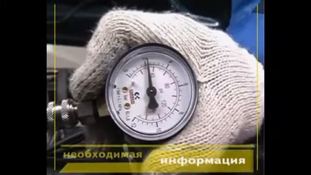 Очистка топливных систем при помощи установки SIVIK КС-120 смотреть онлайн