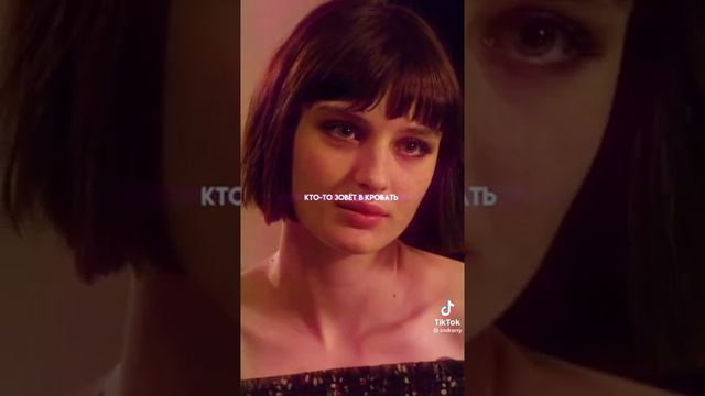 Гарри Поттер тик ток смотреть онлайн