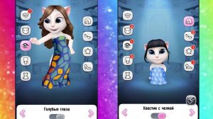 Моя говорящая Анджела Две сестрички # 2 Анжела и Мила Мультик про кошечку