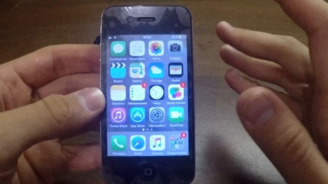 Какая версия iOS самая лучшая (оптимальная) для iPhone 4S? смотреть онлайн