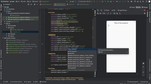 Android Tab Layout and View Pager with custom tabs : Part 2. смотреть онлайн