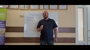 Лекция «Чувства Человека»