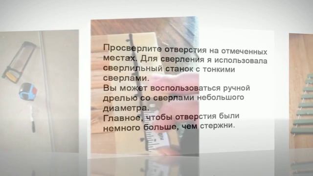 Как сделать коврик своими руками. Простая идея смотреть онлайн